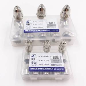 P80 mô hình đen Sói Plasma cắt hàng tiêu dùng vòi phun và điện cực 1.5mm 1.7mm Thông số kỹ thuật hoàn chỉnh - Product Image 1