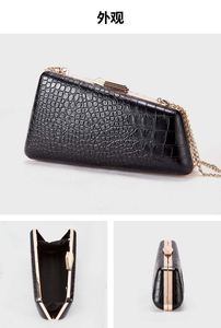 New Style Single-shoulder Slanted Crossbody <b>Bag</b>, Irregular <b>Snake</b> Pattern PU <b>Bag</b>, Fashionable Evening Clutch <b>Bag</b> - Product Image 5
