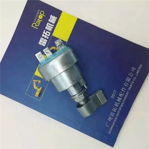 สวิตช์กุญแจสตาร์ทใหม่เอี่ยม รุ่น 7N-4160 7N4160 สำหรับ 120G 12G 130G 160G 1673C 16G 3304 3306 - Product Image 2