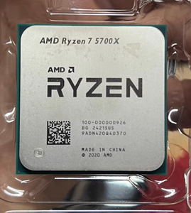 สำหรับ 7 5700X 8 คอร์ 16 เธรด 3.4GHz TDP65W ผลิตภัณฑ์เดสก์ท็อปซ็อกเก็ต AM4 ใหม่ พร้อม 100-000000926 100-000000926 - Product Image 4