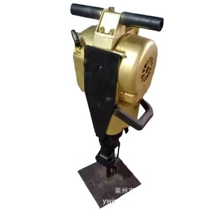 Perforadora de roca portátil a gasolina YN27 con diámetro de perforación de 50 mm para minería de minerales - Product Image 1