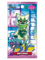 Cadeau idéal pour le coffret de cartes à collectionner Gem Pack Vol.5 avec finition holographique en papier artistique Floragato pour les fans de tous âges