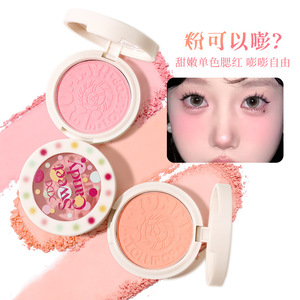 Pee Xixi Blush Monochrome Pearl Finish pour le maquillage de tous les jours - Product Image 4