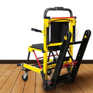 Silla Motorizada Económica Plegable para Escaleras, Silla de Ruedas Subeescaleras para Ancianos Andador - Product Image 5