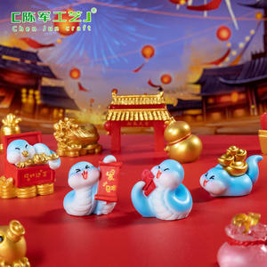 دمية Chunjun ذات نوعية جيدة للعام الجديد ، زينة يدوية ، إكسسوارات حقيبة عمياء ، منظر طبيعي ، سيارة سطح المكتب تحمل ثعبان صغير ، <span class=keywords><strong>Yea</strong></span> - Product Image 3