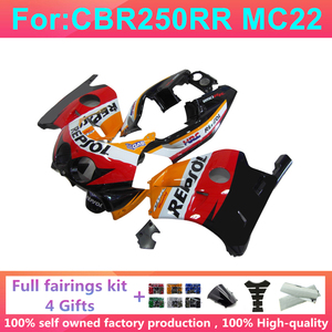 Kit de carénage complet pour moto compatible avec CBR250RR 1990 1991 <span class=keywords><strong>1992</strong></span> MC22 <span class=keywords><strong>CBR</strong></span> <span class=keywords><strong>250</strong></span> <span class=keywords><strong>RR</strong></span> NC22 CBR250 <span class=keywords><strong>RR</strong></span> 1993 1994 Kits de carénages de carrosserie Zxmt - Product Image 5