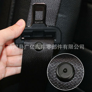 Limitador de Cinturón de Seguridad para Auto, Hebilla 2901 Beige, Plástico, Fijación de Cinturón de Seguridad para Uso General - Product Image 3