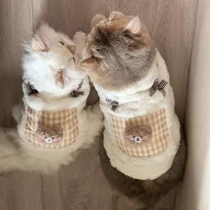 Colete Quente de Inverno para Gatos, Antiderrapante, Design Princesa, Estampa Xadrez Urso, Sem Pelos, Novo <span class=keywords><strong>2026</strong></span>, Pequeno - Product Image 3