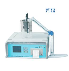 STCLU-4 Penentuan Meter Kandungan Ion Klorida - Product Image 4