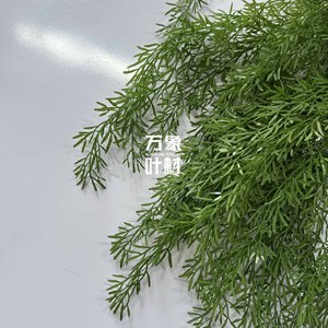 Agujas de Pino Artificiales Colgantes, Decoración Verde de Plástico para Techos de Boda, Ramas de Ramilletes Verdes de 30cm-190cm - Product Image 3