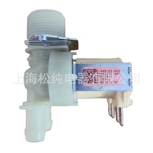 Washing Machine Solenoid Valve DC62-00024M 3/8 In Ac 220V Water <b>Control</b> Valve - Product Image 1