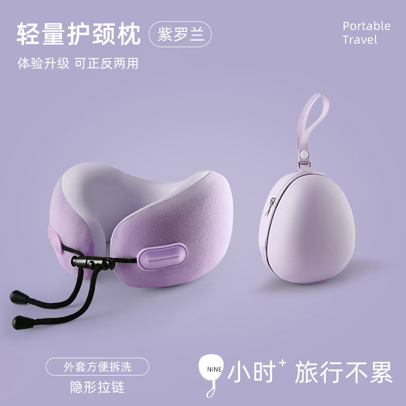 [Comprend une boîte de rangement pour coquilles d'œufs] Violet [Indispensable pour les voyages, confortable et offrant un bon maintien]