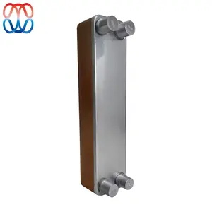 Intercambiador de calor de placa soldada de acero inoxidable de alta calidad