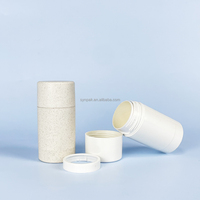 Conteneur de déodorant vide en papier kraft biodégradable PCR ABS de 45 ml, avec barillet intérieur en papier kraft, rechargeable, à visser, écologique