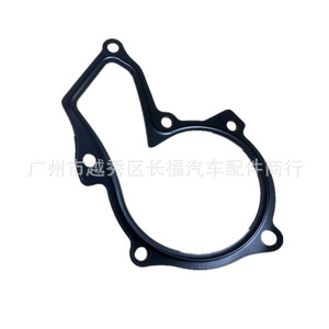 Joint de pompe à eau de voiture Be8z8507a pour Ford Escape Fiesta 2013 2018, système moteur - Product Image 1