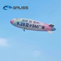 Ballon publicitaire gonflable réutilisable, modèle RC, multicolore, pour fêtes, expositions artistiques, événements commerciaux et défilés de rue