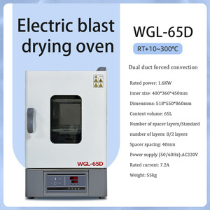 Forno elettrico per il trattamento termico in laboratorio con doppio condotto dell'aria a convezione forzata per essiccazione, cottura e fusione di cera - Product Image 3