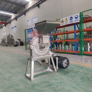 เครื่องบดน้ำตาลไอซิ่งเครื่องบดน้ำตาลผงน้ำตาลน้ำตาลน้ำตาลไอซิ่ง - Product Image 2