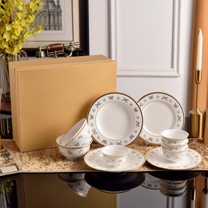 Butterfly Relief Porcelain Coffee & <b>Tea</b> <b>Set</b> with Gold Rims Eco-Friendly Gift Boxed - Product Image 1
