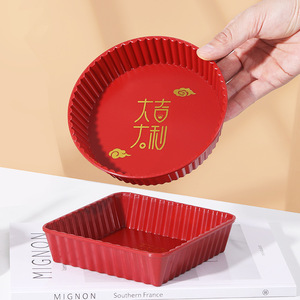 ถาดผลไม้ทรงสี่เหลี่ยมสีแดง ถาดเก็บของแบบใช้ซ้ำได้สำหรับขนมและผลไม้ - Product Image 3