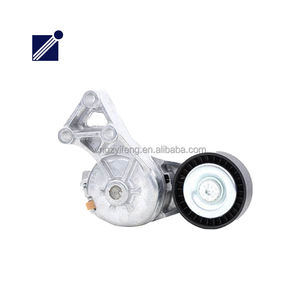 038903315F 038903315AE لفولكس فاجن خنفساء جديدة 9C1 باسات 3B3 3B6 ناقل 7HD 7JD حزام الموتر - Product Image 2