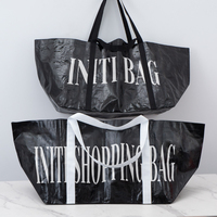Échantillon gratuit de sac de shopping réutilisable en PP tissé, sac fourre-tout en polypropylène extra large et résistant pour le déménagement et le stockage
