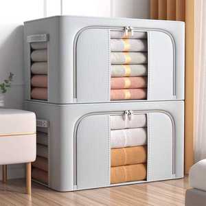 Clothing Organizer Storage <b>Box</b> Rectangle Solid Color Portable For Home <b>Wardrobe</b> Small Space Rental Apartment Use - Product Image 1