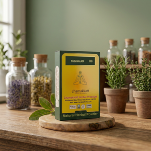 Chamakkatt Padavaladi KC Polvo Herbal Natural para el Alivio del Dolor de Espalda y Enfermedades de la Piel 100 g 2 Años de Duración Certificado ISO Kerala - Product Image 2