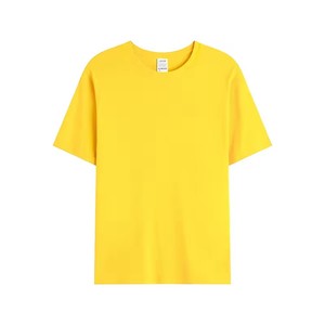 Custom Silk Screen Logo Men's Casual T Shirts, 100% Cotton Knitted <b>Plain</b> <b>Tee</b>, Black <b>White</b> Solid Color Wholesale - Product Image 5