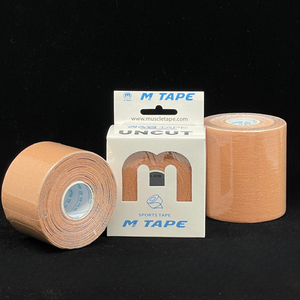 M TAPE Cinta de kinesiología profesional sin cortar 7,5 cm - Beige hecho en Corea excelente transpirabilidad - Product Image 2