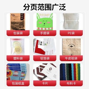 เครื่องป้อนซองอัตโนมัติขนาดเล็ก Coditeck <span class=keywords><strong>CK</strong></span> F-1 <span class=keywords><strong>ราคา</strong></span>โรงงาน พร้อมระบบลำเลียงแบบตั้งพื้น อุปกรณ์บริการเครื่องจักร - Product Image 4