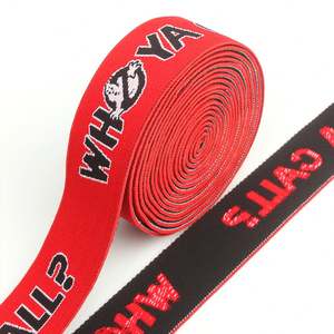 Cinturón Elástico de Fabricante, Accesorios para Prendas de Vestir, con Banda Elástica Jacquard de 3.0 cm con Letras - Product Image 3