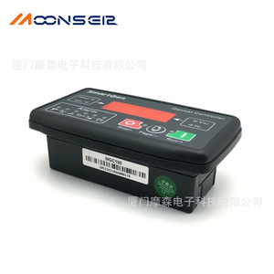 Módulo de Control del Generador MoonsEir MGC100 con Pantalla Digital y Panel de Arranque/Apagado Automático para Turbinas Eólicas - Product Image 5