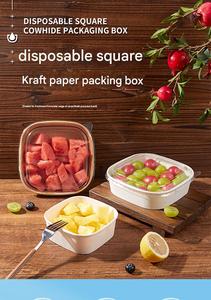 Boîte à lunch jetable en papier compostable biodégradable de luxe en gros, chauffée, pour emporter, 1000 ml, boîte à bento - Product Image 2