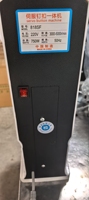 Machine à coudre industrielle JUKKY JK-818, machine automatique pour la pose de boutons, ensemble complet avec moteur 220V/110V