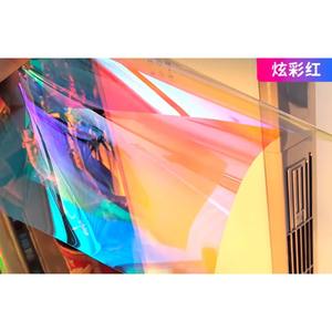 ฟิล์มไดโครอิกสีรุ้งทันสมัย ฟิล์มสะท้อนแสงแบบมีกาวในตัว สำหรับตกแต่งกระจกหน้าต่างอาคารสำนักงาน วัสดุ PET มีตัวอย่างฟรี - Product Image 5