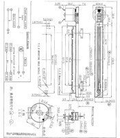 Terwin 100mm Voyage Single Duplex Potentiomètre Moteur Potentiomètre Slide Fader Potentiomètre pour Mélangeur
