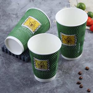 Vasos de Papel Desechables de Doble Pared, Biodegradables y Reciclables, para Café, con Logotipo Personalizado, Impresión Offset, <span class=keywords><strong>Marca</strong></span> Comercial - Product Image 1