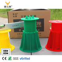 Support de toit réglable en plastique JNZ Wholesale pour dalles de béton surélevées