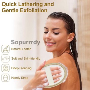 Éponge exfoliante pour le corps en loofah naturel avec logo personnalisé, éponges en loofah qui font mousser bien, exfoliant doux, loofahs de bain de qualité supérieure - Product Image 6