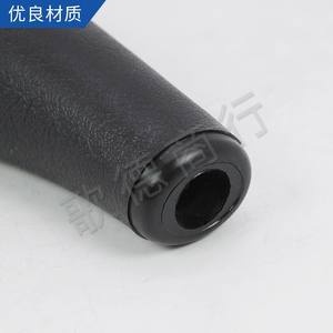 Goethe – pommeau de levier de vitesse pour voiture, 2400AT 2403T3 2403EF, automatique, 2403AF, matériau TPSABS, pour modèles 307 - Product Image 1