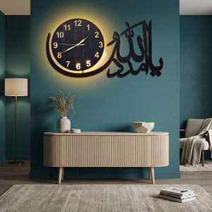 <b>Modern</b> Metal <b>Wall</b> <b>Clock</b> With Arabic Calligraphy Design Silent Quartz Analog For Living Room Ramadan Decor - Product Image 3
