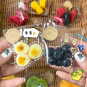 Jouets Squishy en forme de fruits, jouet de relaxation doux, fraise en silicone amusante, fraises éducatives en forme de fruits, jouets Squishy Taba - Product Image 4