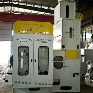 Máquina Vibradora de Alimentación para Fibras Recicladas y Materiales Sintéticos - Product Image 5