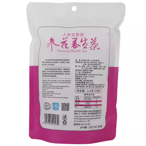 Té de <span class=keywords><strong>ginseng</strong></span> herbal saludable de 8 tesoros para mejorar la salud masculina, tonifica a los hombres con hierbas dulces naturales - Product Image 2