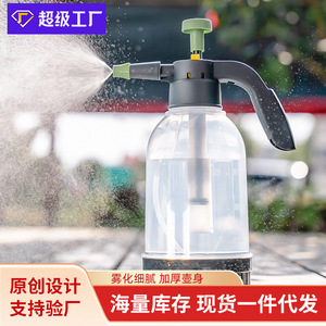 Manual Sprayer 2L Transparent Air Pressure Watering Can For Home Gardening Plant Protection With <b>Trigger</b> Gun Green And Black - Product Image 5