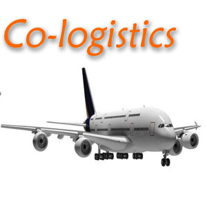 Servicio de Agente DDP de Shenzhen a Alemania, Solución Integral de Envío Internacional Aéreo y Express - Product Image 2