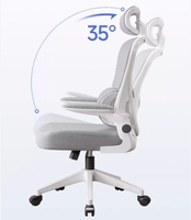 Chaise de bureau maison confortable chaise ergonomique assise à long terme chaise de jeu dortoir étudiant