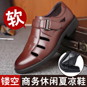 Sandales en cuir pour hommes, plates, ajourées, respirantes, fermeture Velcro, marron, taille 40-46, pour un usage décontracté estival - Product Image 5