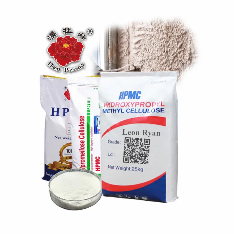 Polvo CMC de fábrica Hpmc para papel tapiz, polvo de hidroxipropilo de celulosa para yeso
